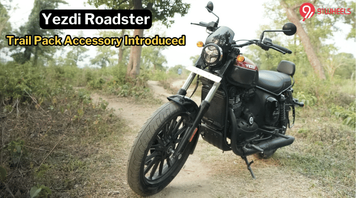 Now Buy Yezdi Roadster and Get Rs 16,000 Worth of Accessories FREE! Now Buy Yezdi Roadster and Get Rs 16,000 Worth of Accessories FREE!
