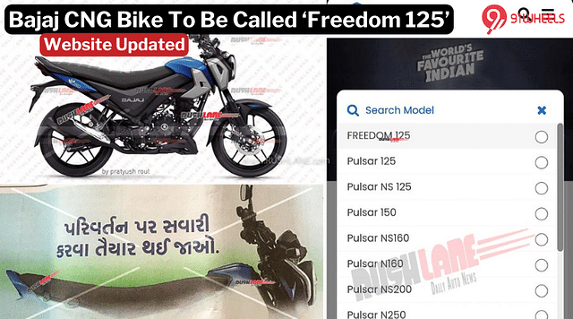 Bajaj CNG Bike To Be Called 'Freedom 125'; Official Website Updated!