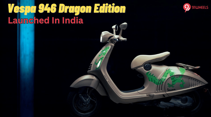 Vespa 946 Dragon Edition Launched In India At Rs 14.28 Lakh Vespa 946 Dragon Edition Launched In India At Rs 14.28 Lakh