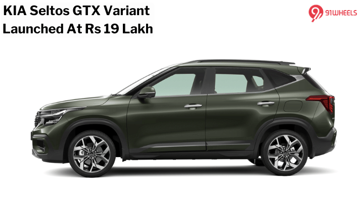 KIA Seltos GTX Variant Launched At Rs 19 Lakh, X-Line Gets A New Colour KIA Seltos GTX Variant Launched At Rs 19 Lakh, X-Line Gets A New Colour