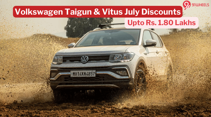 Volkswagen Taigun, Virtus On Discounts Of Up To Rs. 1.80 Lakhs In July Volkswagen Taigun, Virtus On Discounts Of Up To Rs. 1.80 Lakhs In July