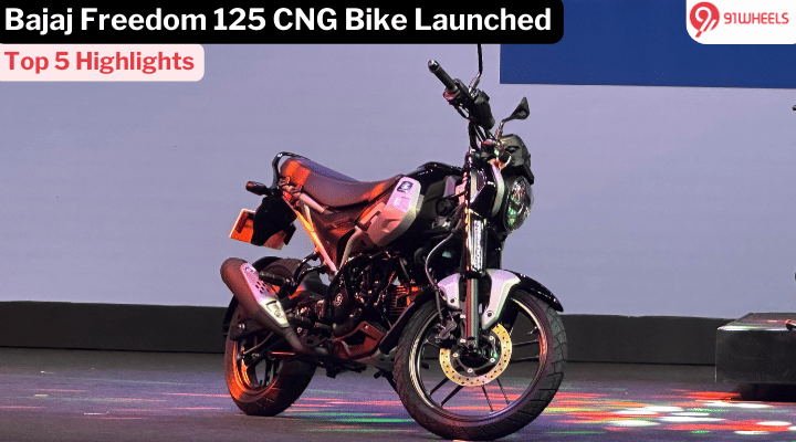 World's First CNG Bike, Bajaj Freedom 125: Top 5 Highlights World's First CNG Bike, Bajaj Freedom 125: Top 5 Highlights