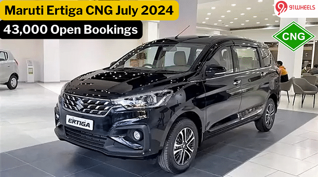 Maruti Ertiga CNG Accounts For 43,000 Open Bookings In July 2024