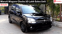 Maruti WagonR Clocks 10 Lakh Sales Milestone: Read Details