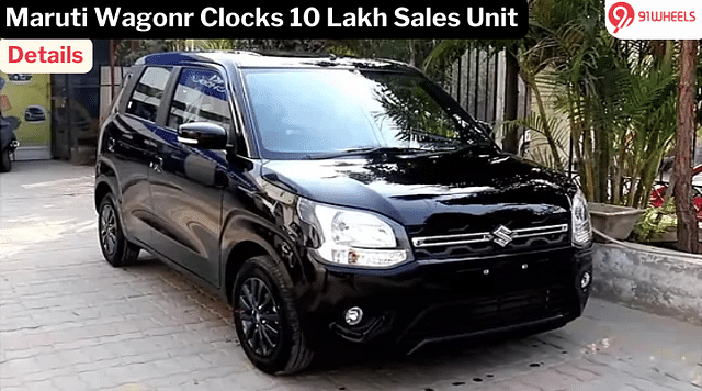 Maruti WagonR Clocks 10 Lakh Sales Milestone: Read Details