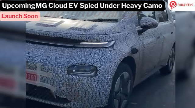 MG Cloud EV Spied Again Up Close: Claimed Range Of Up To 460 Km