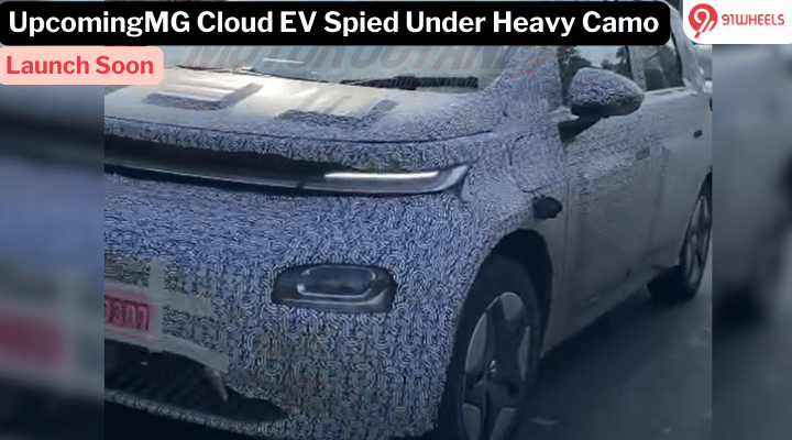 MG Cloud EV Spied Again Up Close: Claimed Range Of Up To 460 Km