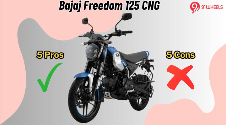 Bajaj Freedom 125 CNG Bike - Top 5 Pros and 5 Cons To Know Bajaj Freedom 125 CNG Bike - Top 5 Pros and 5 Cons To Know