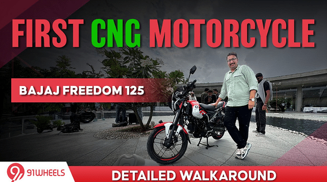 Bajaj Freedom 125 CNG Bike: First Look Detailed Review