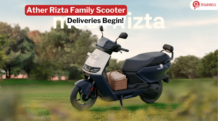 Ather Rizta Family Scooter Deliveries Begin: All Details Here Ather Rizta Family Scooter Deliveries Begin: All Details Here