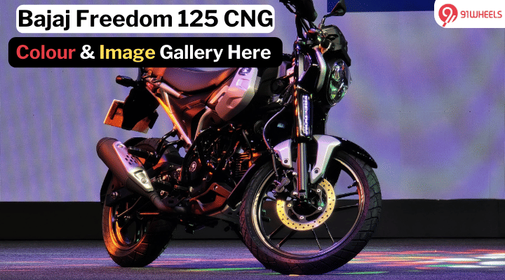 Bajaj Freedom 125 CNG Launched, Check Out The Image & Colour Gallery Here!