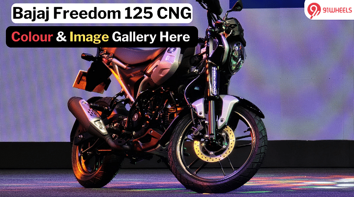 Bajaj Freedom 125 CNG Launched, Check Out The Image & Colour Gallery Here!