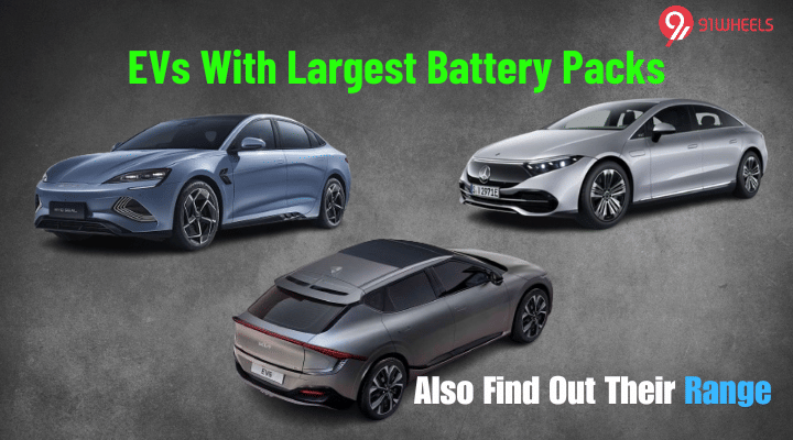 Electric Cars With The Largest Battery Packs And Their Range; Check Out Electric Cars With The Largest Battery Packs And Their Range; Check Out