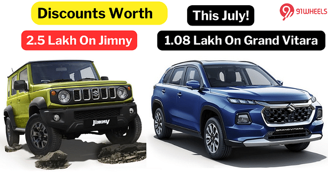 Maruti Suzuki Offers & Discounts For July 2024