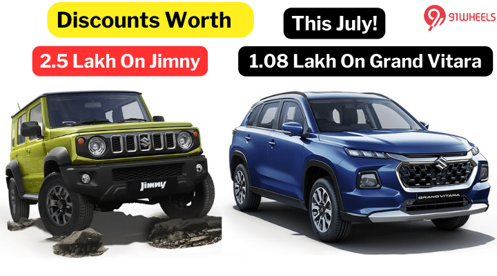 Maruti Suzuki Offers & Discounts For July 2024 Maruti Suzuki Offers & Discounts For July 2024