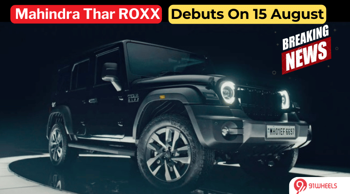 Mahindra Thar ROXX: The 5-Door Marvel Debuts This Independence Day! Mahindra Thar ROXX: The 5-Door Marvel Debuts This Independence Day!