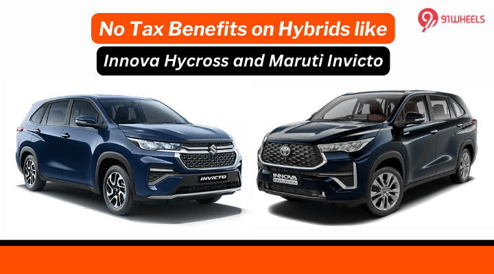 No Registration Tax Exemption on Toyota Innova Hycross and Maruti Invicto in UP! Here's the Reason No Registration Tax Exemption on Toyota Innova Hycross and Maruti Invicto in UP! Here's the Reason