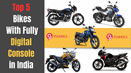Most Affordable Bikes With Fully Digital Instrument Console: Check out the List