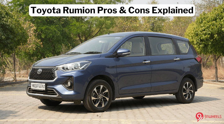 Toyota Rumion Pros & Cons To Know Before You Buy