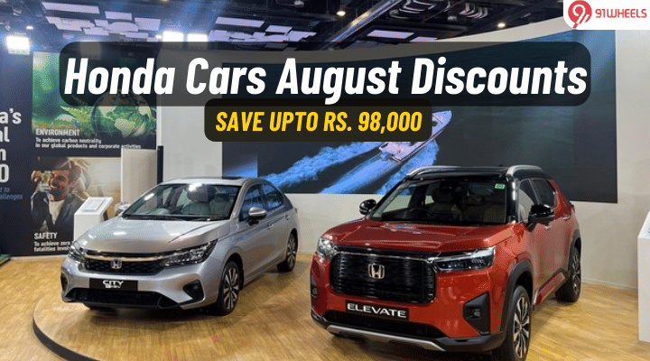 Honda Elevate, City, & More On Discounts Of Up To Rs. 96,000 In Aug '24 Honda Elevate, City, & More On Discounts Of Up To Rs. 96,000 In Aug '24