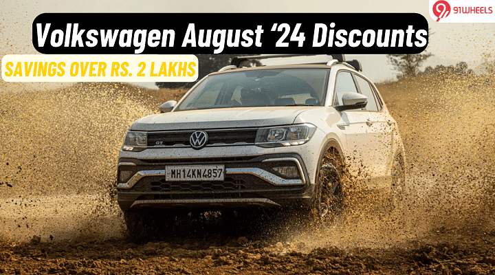 VW Virtus, Taigun & More On Discounts Of Upto Rs. 2 Lakhs This August