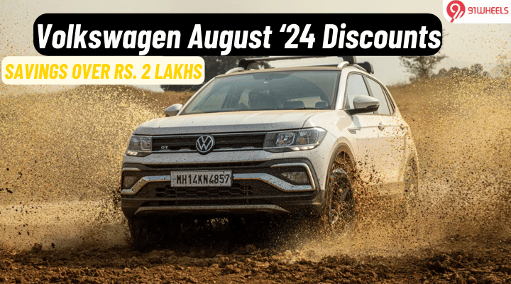 VW Virtus, Taigun & More On Discounts Of Upto Rs. 2 Lakhs This August VW Virtus, Taigun & More On Discounts Of Upto Rs. 2 Lakhs This August