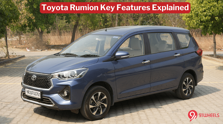 Toyota Rumion Variants Explained: Which is the Best Variant?