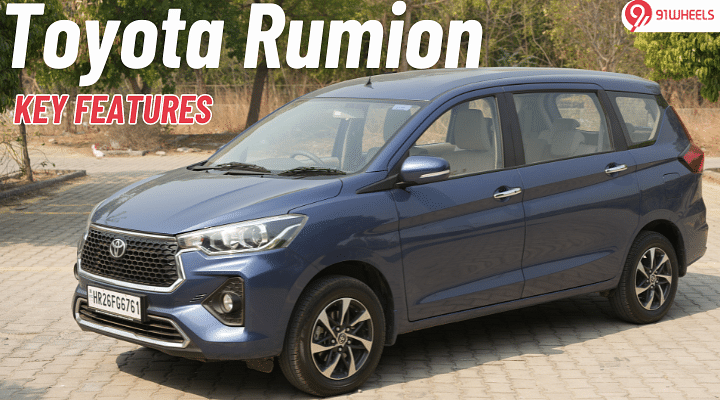 Toyota Rumion Key Features Explained: Most Affordable 'Toyota' MPV!