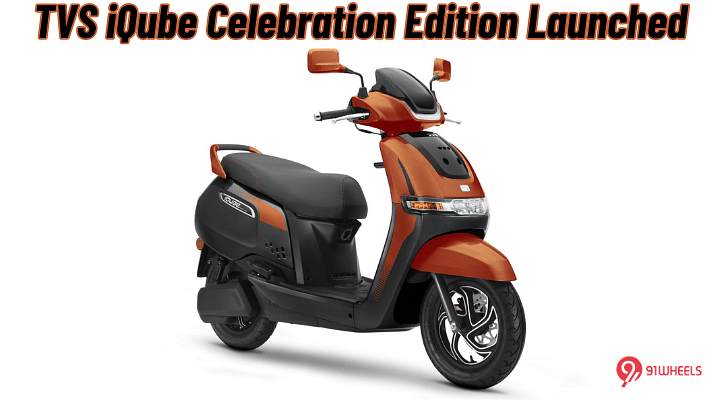 TVS iQube Celebration Edition Launched A Rs 1.19 Lakh - Limited To 1,000 Units