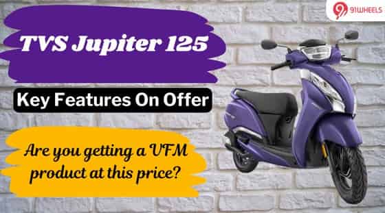 TVS Jupiter 125: What Features Does It Offer?
