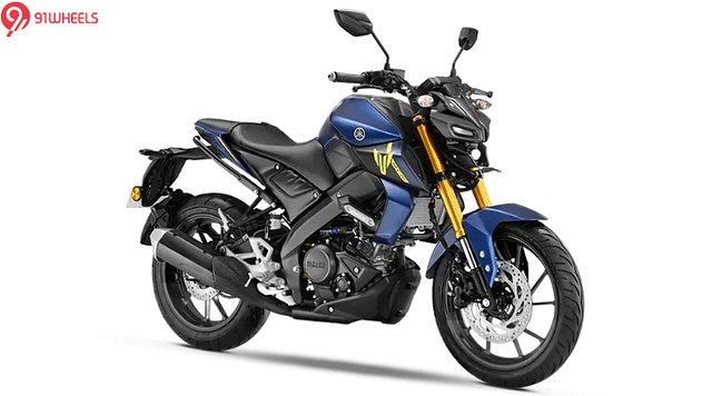 Yamaha MT 15 V2