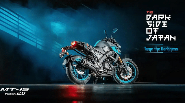 Yamaha MT 15 V2