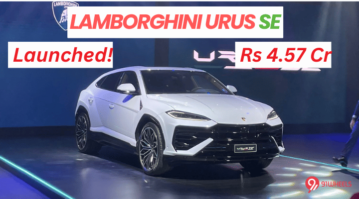 2025 Lamborghini Urus SE Launched At 4.57 Cr : The Bull Goes Hybrid 2025 Lamborghini Urus SE Launched At 4.57 Cr : The Bull Goes Hybrid