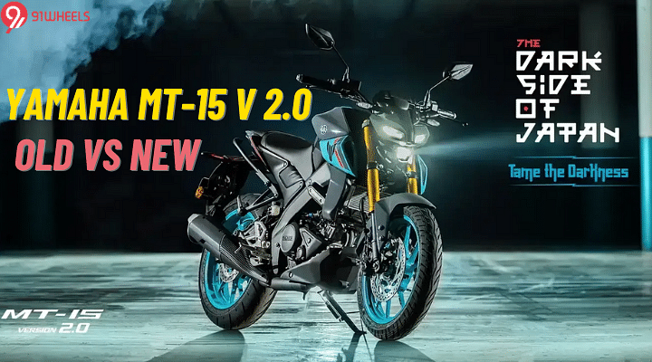 Yamaha MT 15 V2 Old VS New - Here's What You Need To Know!