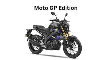 Yamaha MT 15 V2
