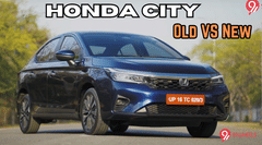 Honda City Old VS New: Here's What You Need To Know! Honda City Old VS New: Here's What You Need To Know!