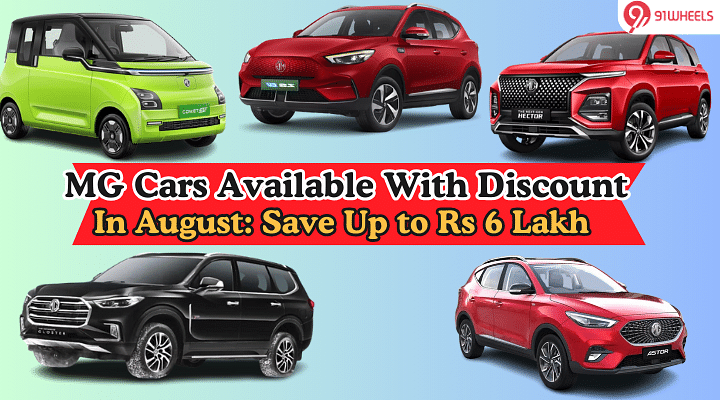 MG Hector, Astor, & More On Discounts Of Up To Rs 6 Lakh In Aug’24