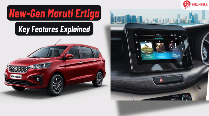 Next-Gen Maruti Ertiga Key Features You Should Know Next-Gen Maruti Ertiga Key Features You Should Know