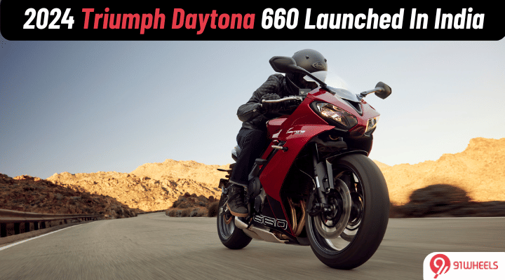 Triumph Daytona 660 Launched At Rs 9.72 Lakh - Gets A Triple Cylinder 660cc Engine