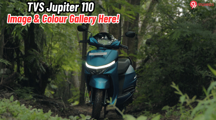 TVS Jupiter 110 Launched – Check Out The Image & Colour Gallery Here