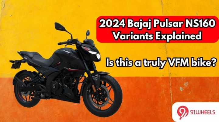 2024 Bajaj Pulsar N160: Variants Explained 2024 Bajaj Pulsar N160: Variants Explained