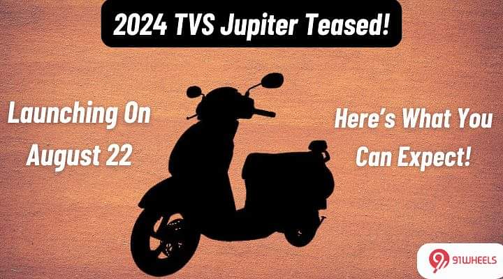 2024 TVS Jupiter Teaser Out, Launch On August 22