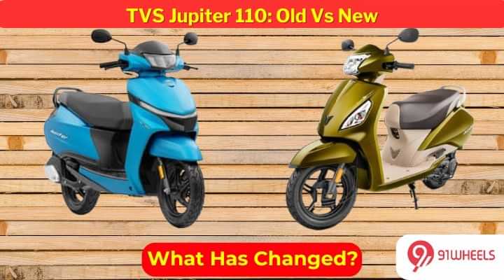 TVS Jupiter 110: Old Vs New