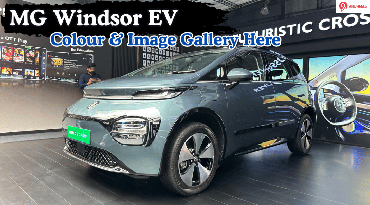 MG Windsor EV Launched – Check Out The Image & Colour Gallery Here MG Windsor EV Launched – Check Out The Image & Colour Gallery Here