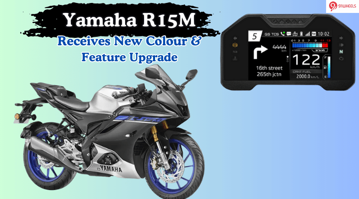 Yamaha R15M Gets New Features & Colour – Full Details Inside Yamaha R15M Gets New Features & Colour – Full Details Inside