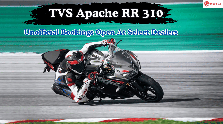 TVS Apache RR 310 Unofficial Booking Slots Now Open – All Details Here TVS Apache RR 310 Unofficial Booking Slots Now Open – All Details Here