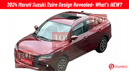 New Maruti Suzuki Dzire Design Revealed: Single-pane Sunroof, New Colours and More