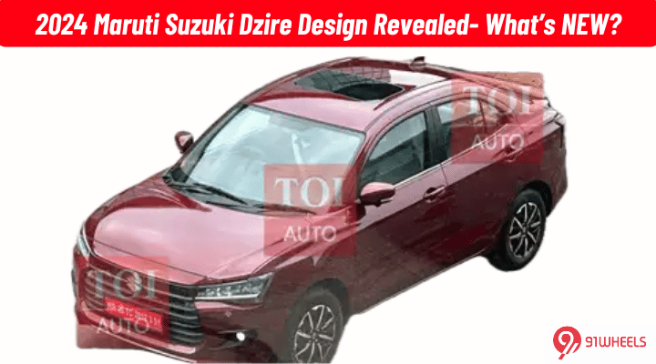 New Maruti Suzuki Dzire Design Revealed: Single-pane Sunroof, New Colours and More New Maruti Suzuki Dzire Design Revealed: Single-pane Sunroof, New Colours and More