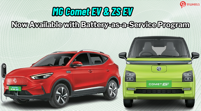 MG Comet EV & ZS EV Now Offered With The Baas Program