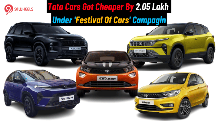 Tata Cars Got Cheaper By 2.05 Lakh Under 'Festival Of Cars' Campagin Tata Cars Got Cheaper By 2.05 Lakh Under 'Festival Of Cars' Campagin